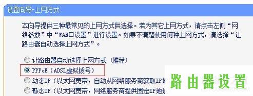 ,tplogin.cn登录界面,tplogincn手机登录页面,192.168.1.1设置图,tenda无线路由器怎么安装,falogin.cn