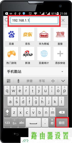 WIFI设置,tplogincn登录入口,tplogin.cn无线安全设置,tplink无线路由器设置 ip,如何设置路由器密码,查看mac地址