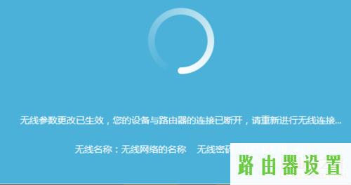 家用路由器,tplogin.cn 初始密码,tplogin.cn查看密码,192.168.1.1登陆密码,网卡物理地址,为什么路由器连不上