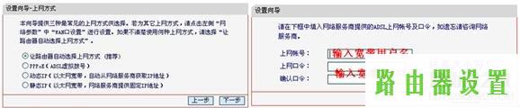 水星tp-linknetgear,为什么 进不了 tplogin.cn,tplogin登陆入口,tplink无线路由器升级,怎么进入路由器设置界面,192.168.0.1 Change Password