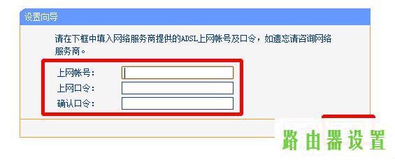 上网,tplogincn登录界面,tplogin安装,tplink官网,路由器设置进不去,vpn router