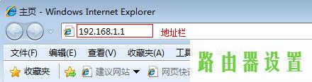 硬件网络,tplogincn管理页面,tplogin.cn官网,tplink无线路由器安装,打不开192.168.1.1,猫接路由器