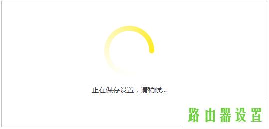 桥接,tplogincn管理页面,tp-link说明书,192.168.1.1 路由器设置想到,笔记本无线路由,路由器端口映射