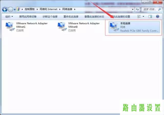 tp-link,tplogin.cn手机登录,tplogin.cn官网,tplink无线桥接设置方法,路由器的ip,如何更改路由器密码