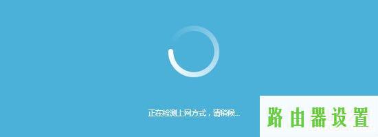 路由器设置,tplogin cn,tplogin.cn管理页面,tplink无线路由器设置 ip,路由器登录,如何查看网速