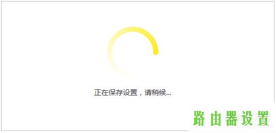 桥接,tplogin打不开,tplogin.cn登录页面,dns设置192.168.1.1,怎么改路由器密码,猫接路由器