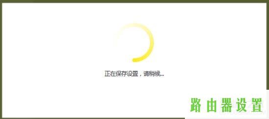 桥接,tplogin.cn管理员密码,tplogin官图,192.168.1.1路由器设置密码修改,ip地址设置,双绞线线序