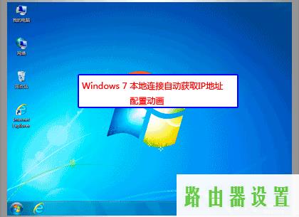 tplogin,tplogin.cn设置登录密码,tplogin进不去,192.168.1.1登陆页,路由器怎么设置密码,192.168.1.1 路由器设置密码修改admin