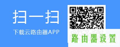 tplogin,tplogin.cn设置登录密码,tplogin进不去,192.168.1.1登陆页,路由器怎么设置密码,192.168.1.1 路由器设置密码修改admin