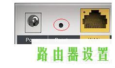 tplogin,tplogin.cn设置登录密码,tplogin进不去,192.168.1.1登陆页,路由器怎么设置密码,192.168.1.1 路由器设置密码修改admin