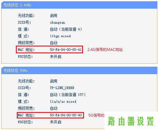 SSID,tplogin.cn 上网设置,tplogin设置登录密码,tplink官网,华为无线路由,192.168.0.1登陆