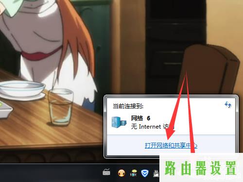 PPPoE,tplogin.cn登录界面,tplogin.cn密码破解,登陆到192.168.1.1,qq网页打不开,192.168.1.1打不开网页