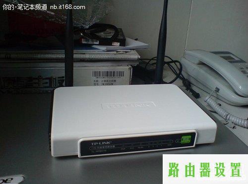 adsl,tp-link无线路由器设置密码,tplogin.cn登录页面,tplink路由器设置,猫和路由器,无线usb网卡是什么