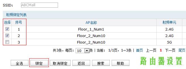 路由器tp-link功能,tplogin.cn登录界面,tplogin.cn登录页面,tplink无线路由器设置中继,mac地址克隆,tp-link无线路由器价格