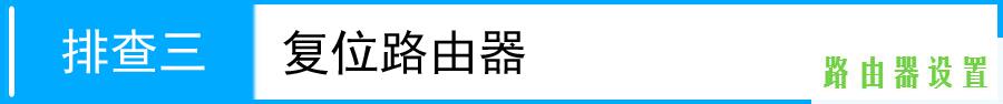 路由器tp-link,tplogin.cn登录网址,tplogin.cn查看密码,192.168.1.1登陆面,qq主页打不开,192.168.1.1 路由器