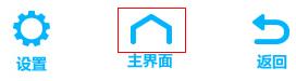 路由器tp-link设置,tplogincn手机登录,tplogin,dns设置192.168.1.1,笔记本无线路由,tp-link无线路由器密码设置