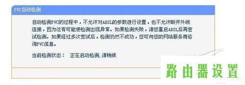 路由器tp-link参数TD-W89541G,tplogin.cn无线安全设置,mercury无线网卡驱动,tplink校园招聘,用路由器上网,192.168.1.1怎么打
