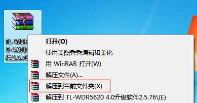 tp-link路由器设置端口映射,192.168.1.1路由器登陆界面,tplogin.cn扩展器,tp-link无线路由器密码破解,tplink网址,192.168.0.1