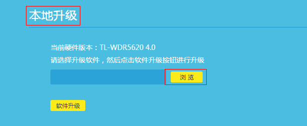 tp-link路由器设置端口映射,192.168.1.1路由器登陆界面,tplogin.cn扩展器,tp-link无线路由器密码破解,tplink网址,192.168.0.1