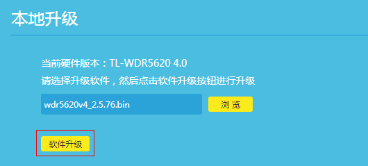 tp-link路由器设置端口映射,192.168.1.1路由器登陆界面,tplogin.cn扩展器,tp-link无线路由器密码破解,tplink网址,192.168.0.1