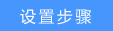 tp-link无线路由器不能上网,192.168.1.1登陆框,tplogin.cn管理页面,tplogincn管理页面,192.168.1.1打不了,tplogin.cn
