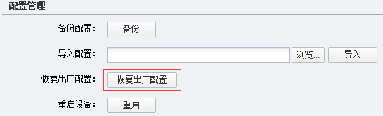 tplogincn手机登录 tplogin.cn,tplink无线路由器,tplogin cn手机,tp-link官网,tplink无线路dns,tplink路由器怎么设置