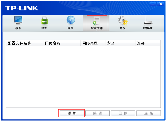 tp-link无线路由器不能上网,192.168.1.1登陆框,tplogin.cn管理页面,tplogincn管理页面,192.168.1.1打不了,tplogin.cn