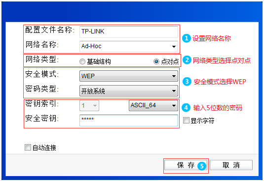 tp-link无线路由器不能上网,192.168.1.1登陆框,tplogin.cn管理页面,tplogincn管理页面,192.168.1.1打不了,tplogin.cn