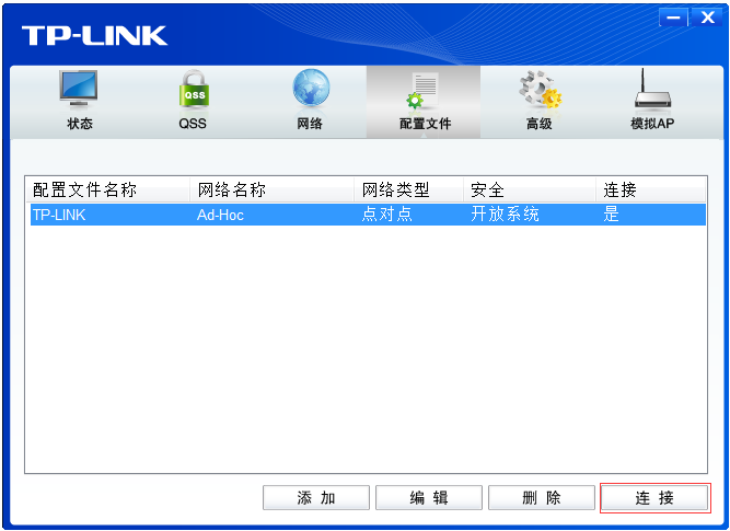 tp-link无线路由器不能上网,192.168.1.1登陆框,tplogin.cn管理页面,tplogincn管理页面,192.168.1.1打不了,tplogin.cn
