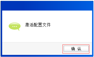 tp-link无线路由器不能上网,192.168.1.1登陆框,tplogin.cn管理页面,tplogincn管理页面,192.168.1.1打不了,tplogin.cn