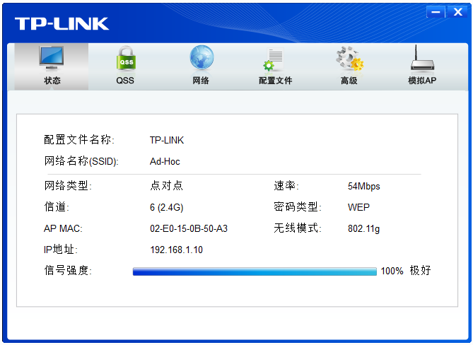 tp-link无线路由器不能上网,192.168.1.1登陆框,tplogin.cn管理页面,tplogincn管理页面,192.168.1.1打不了,tplogin.cn