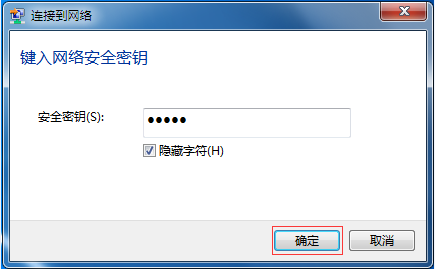tp-link无线路由器不能上网,192.168.1.1登陆框,tplogin.cn管理页面,tplogincn管理页面,192.168.1.1打不了,tplogin.cn
