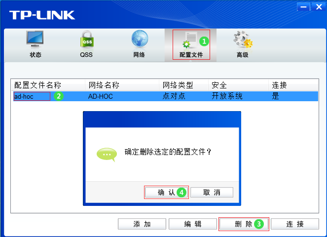 tp-link无线路由器不能上网,192.168.1.1登陆框,tplogin.cn管理页面,tplogincn管理页面,192.168.1.1打不了,tplogin.cn