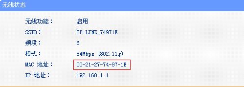 tp-link路由器端口映射,192.168.1.1登陆admin,远程tplogin cn,tp-link升级补丁,tplink无线路由器怎么设置,tplogincn手机登录官网