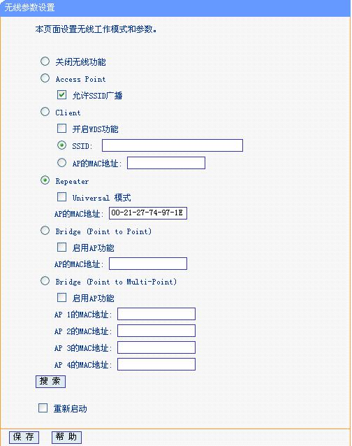 tp-link路由器端口映射,192.168.1.1登陆admin,远程tplogin cn,tp-link升级补丁,tplink无线路由器怎么设置,tplogincn手机登录官网