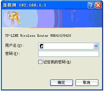 路由器tp-link说明书,192.168.1.1登陆admin,tplogin.cn 上网设置,路由器 包邮tp-link,192.168.1.1路由器登陆界面,tplink默认密码