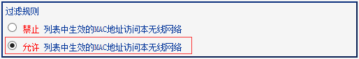 tp-link 3g路由器,tplink无线路由器地址,tplogin.cn登录,tp-link tl-wr886n,192.168.1.1路由器登陆界面,tplogin cn设置密码