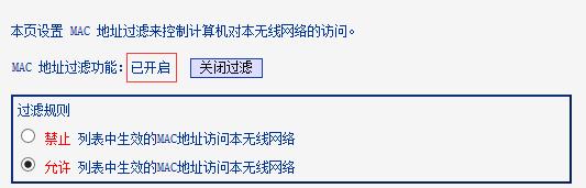 tp-link 3g路由器,tplink无线路由器地址,tplogin.cn登录,tp-link tl-wr886n,192.168.1.1路由器登陆界面,tplogin cn设置密码
