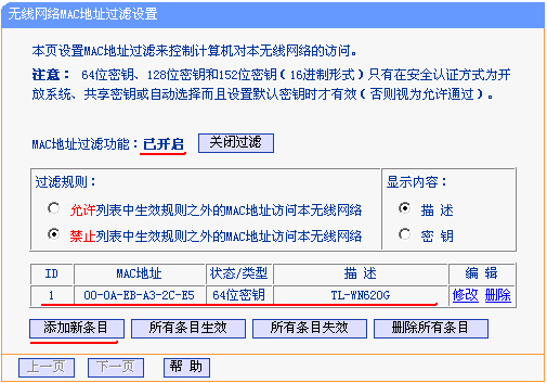 tp-link无线路由器距离,tplink150m迷你型无线路由器怎么设置,tplogin.cn管理员密码,tp-link密码破解,tplinktlwr842n无线路由器怎么设置,tplink管理员密码