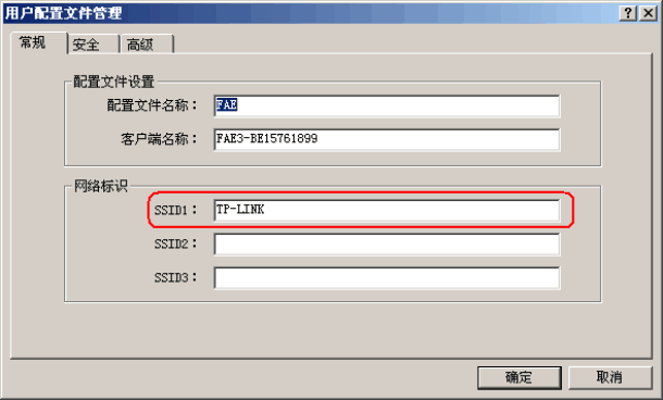 tp-link无线路由器距离,tplink150m迷你型无线路由器怎么设置,tplogin.cn管理员密码,tp-link密码破解,tplinktlwr842n无线路由器怎么设置,tplink管理员密码