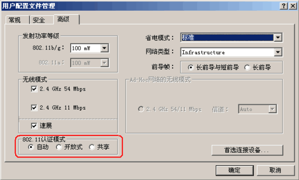 tp-link无线路由器距离,tplink150m迷你型无线路由器怎么设置,tplogin.cn管理员密码,tp-link密码破解,tplinktlwr842n无线路由器怎么设置,tplink管理员密码