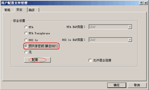 tp-link无线路由器距离,tplink150m迷你型无线路由器怎么设置,tplogin.cn管理员密码,tp-link密码破解,tplinktlwr842n无线路由器怎么设置,tplink管理员密码