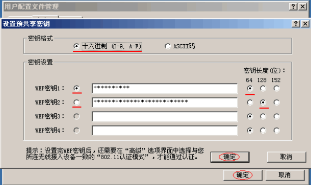 tp-link无线路由器距离,tplink150m迷你型无线路由器怎么设置,tplogin.cn管理员密码,tp-link密码破解,tplinktlwr842n无线路由器怎么设置,tplink管理员密码