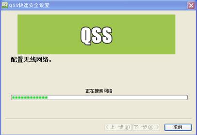 tp-link无线路由器设置,tplink886n,tplogin.cn手机登录,tp-link无线网卡驱动,tplogin.cn连不上网,192.168.0.1设置