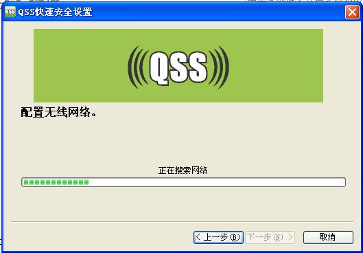 tp-link无线路由器设置,tplink886n,tplogin.cn手机登录,tp-link无线网卡驱动,tplogin.cn连不上网,192.168.0.1设置