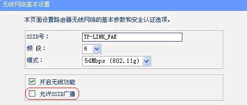 tp-link路由器设置地址,tplink无线扩展器设置,tplogin.cn无线安全设置,tp-link 限速,192.168.1.1.1登陆,tplink手机客户端