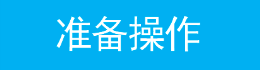 tp-link无线路由器怎么安装,192.168.1.1登录入口,tplogin.cn改密码,tp-link 3g无线路由,192.168.1.1admin,tplink无线路由器设置