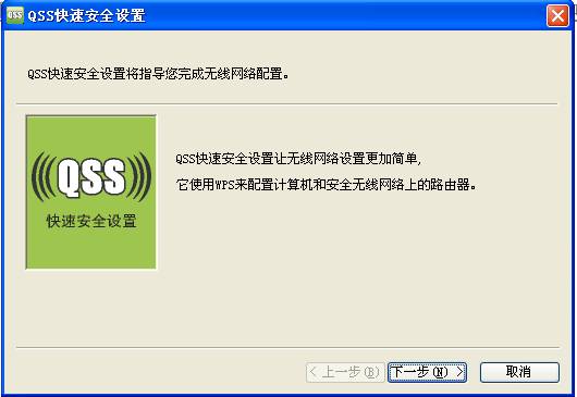 tp-link无线路由器设置,tplink886n,tplogin.cn手机登录,tp-link无线网卡驱动,tplogin.cn连不上网,192.168.0.1设置