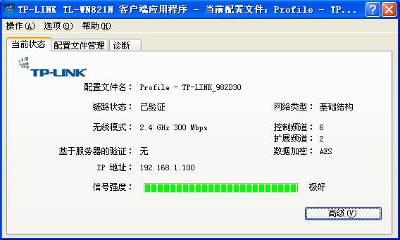 tp-link无线路由器设置,tplink886n,tplogin.cn手机登录,tp-link无线网卡驱动,tplogin.cn连不上网,192.168.0.1设置