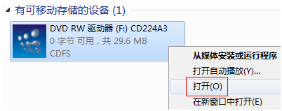 tp-link无线路由器怎么安装,192.168.1.1登录入口,tplogin.cn改密码,tp-link 3g无线路由,192.168.1.1admin,tplink无线路由器设置